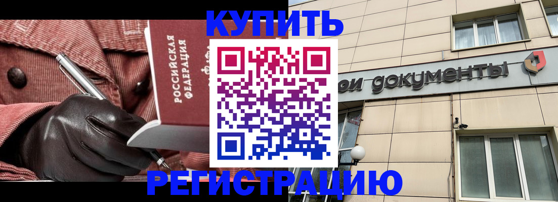форма 3 в Шарыпово